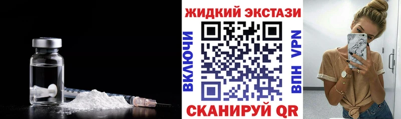 Бутират BDO 33%  закладки  Усмань 