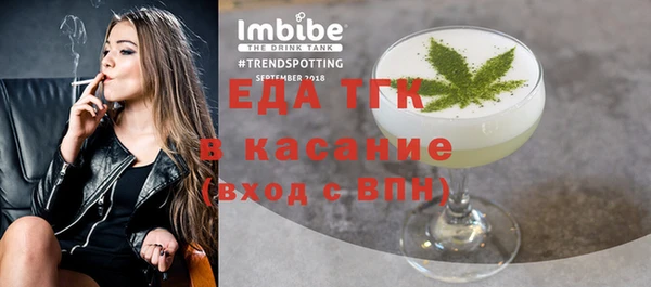 соль ск Коряжма