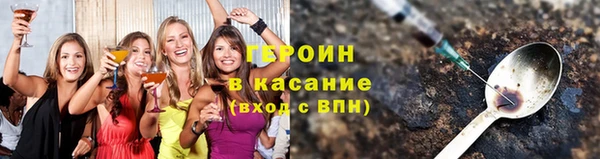 твердый Костерёво