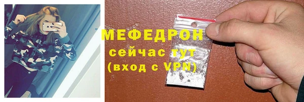 наркотики Корсаков