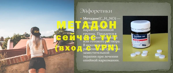 твердый Костерёво