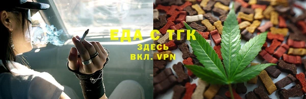соль ск Коряжма