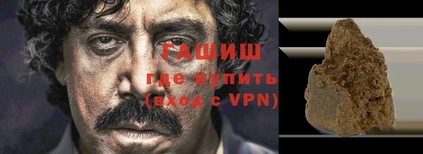 соль ск Коряжма