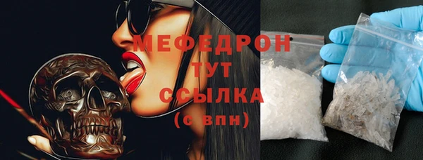 наркотики Корсаков