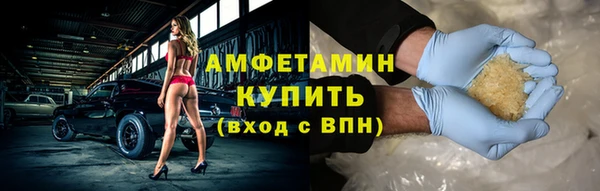 твердый Костерёво