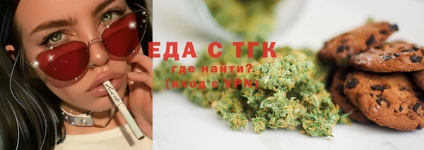 наркотики Корсаков
