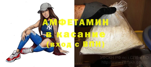 твердый Костерёво