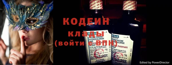 соль ск Коряжма
