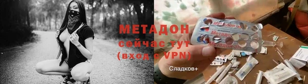 твердый Костерёво