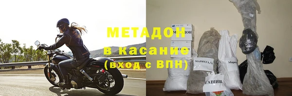 твердый Костерёво