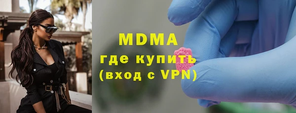 соль ск Коряжма