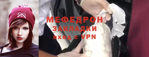 наркотики Корсаков