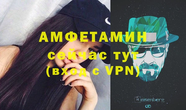 твердый Костерёво