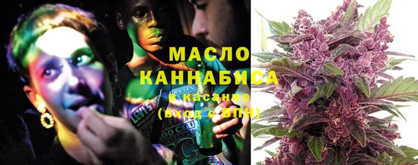 соль ск Коряжма