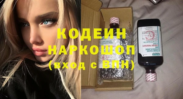твердый Костерёво