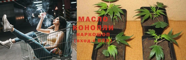 твердый Костерёво