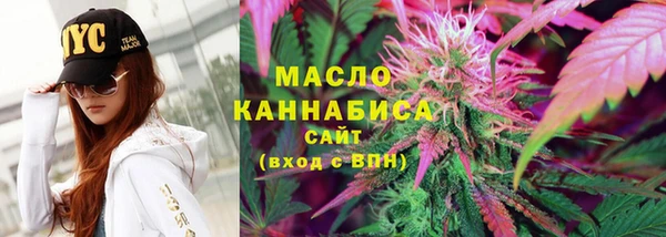 соль ск Коряжма