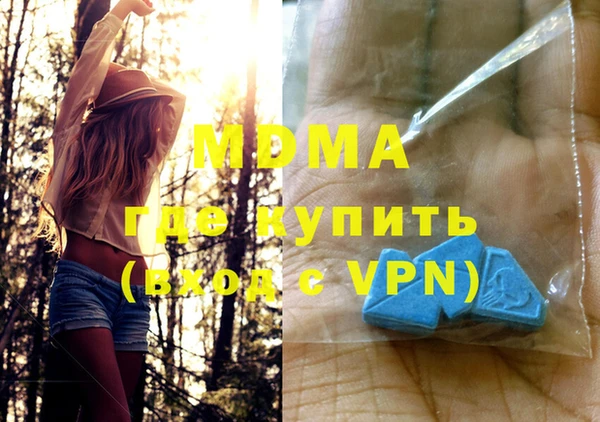 соль ск Коряжма