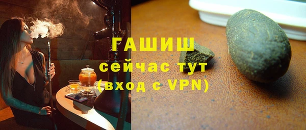 твердый Костерёво