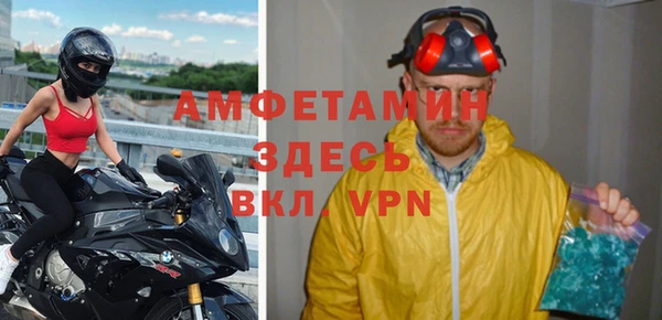 соль ск Коряжма