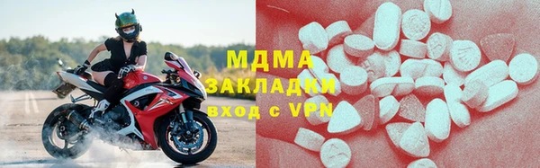 соль ск Коряжма