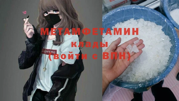соль ск Коряжма
