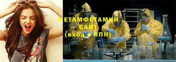 наркотики Корсаков