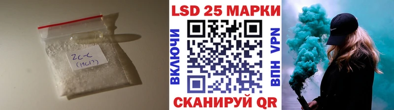 ЛСД экстази ecstasy  Усмань 