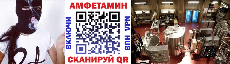 MEGA ссылки  цены наркотик  Усмань  МЕТАМФЕТАМИН Декстрометамфетамин 99.9% 
